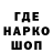 ГАШ Premium KIHO FANTAZEI