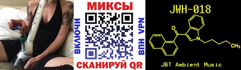 Бутират 99%  Бакал 