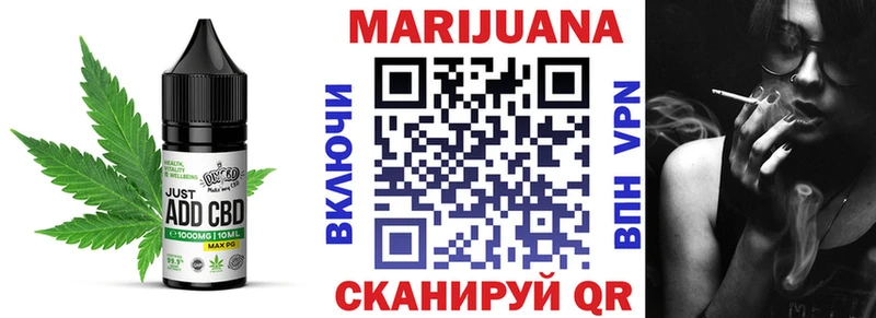 KRAKEN ТОР  Бакал  Canna-Cookies конопля 