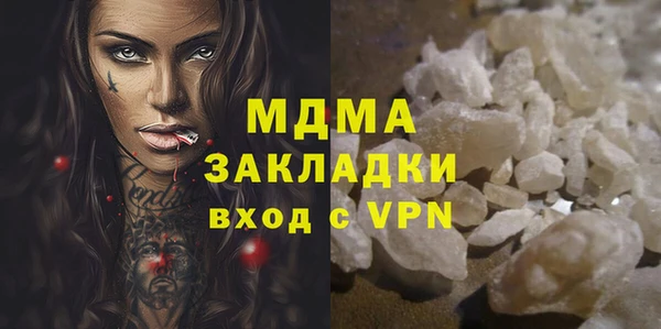 круглые Алексеевка