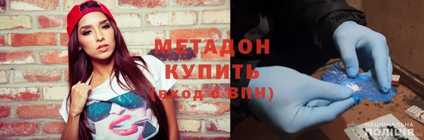 дмт Алексин
