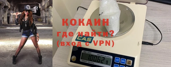 СК Семёнов