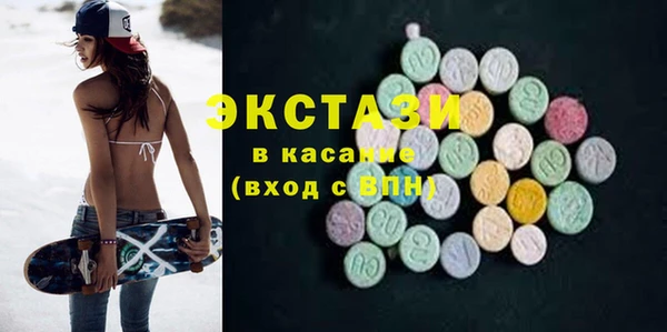 дмт Алексин