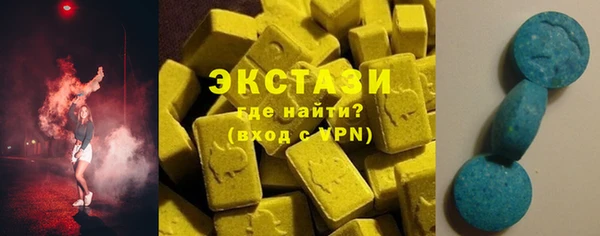 круглые Алексеевка