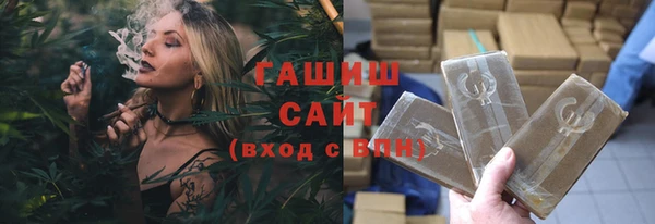 герыч Алзамай