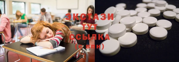 круглые Алексеевка