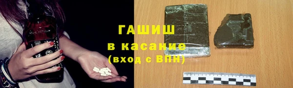 герыч Алзамай