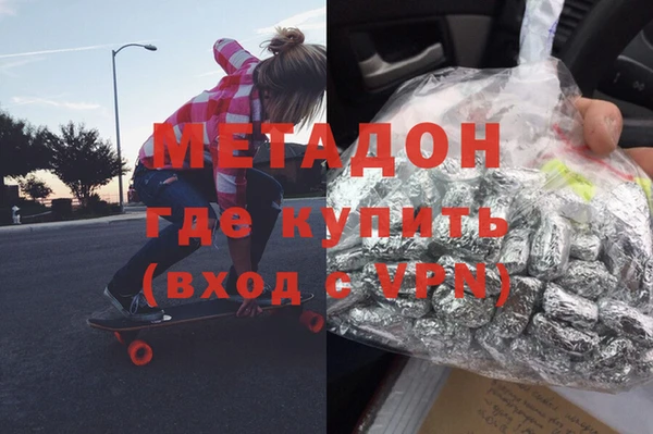дмт Алексин