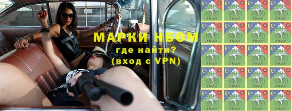 дмт Алексин