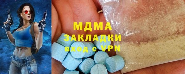 дмт Алексин