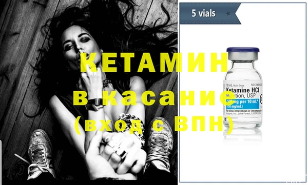 круглые Алексеевка