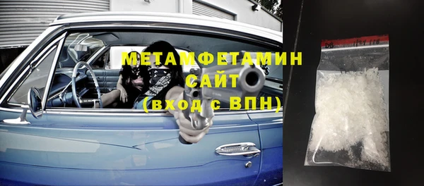 дмт Алексин