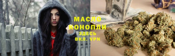 спайс Семикаракорск