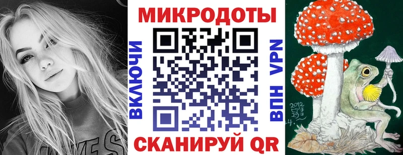 блэк спрут онион Бакал сайты даркнета Telegram закладки Псилоцибиновые грибы GOLDEN TEACHER